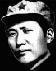 mao.jpg (1992 bytes)